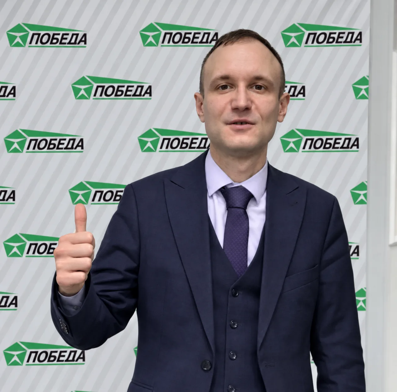 Денис Гамалай