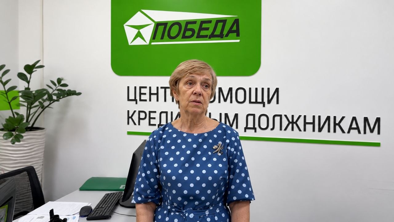 Клиентка компании